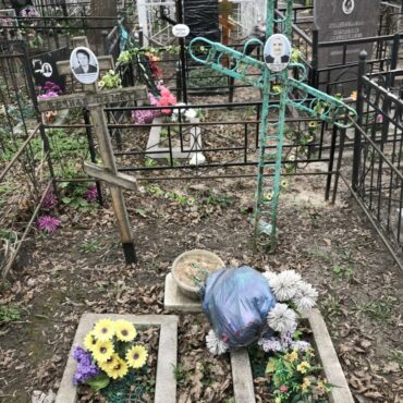 Плотникова, Мещерякова