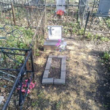 Гаврилов Николай Павлович