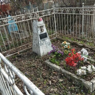 Варфоломеева