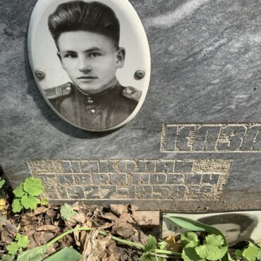 Казарин Николай Гаврилович
