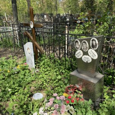 Ананьевы, Репин, Агафонова