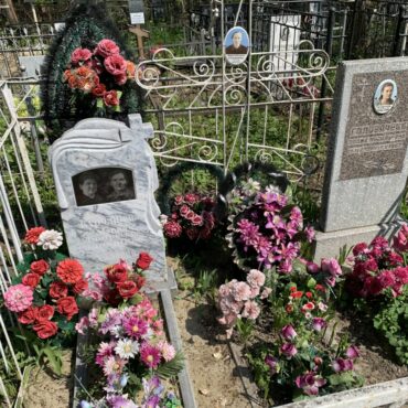 Головачёвы, Курчашова, Халеева