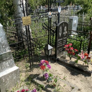 Гончаров, Дробышевы,Самгина,Клейменова