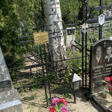 Гончаров, Дробышевы,Самгина,Клейменова