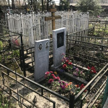 Шахова Елизавета Петровна