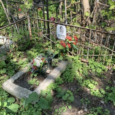 Паксюткин Павел Игнатьевич