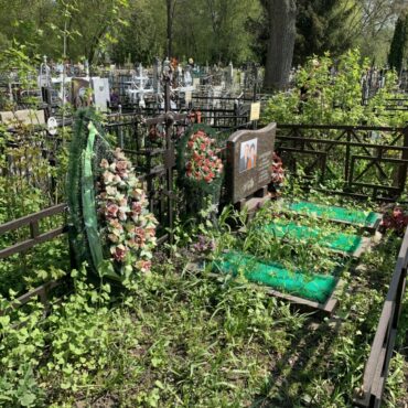 Ханюченко