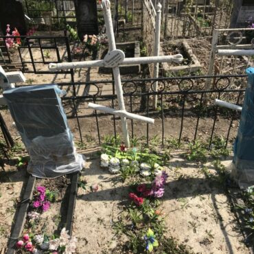 Полчинская Наталия Семеновна