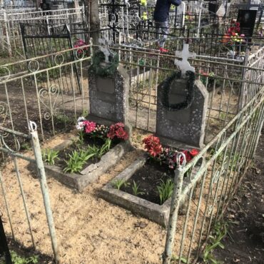 Жмылёва Евдокия Алексеевна