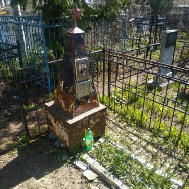 Есиков Александр Иванович