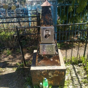 Есиков Александр Иванович