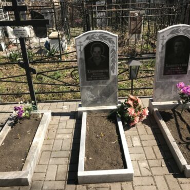 Хлопотников Николай Васильевич