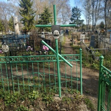 Климовы