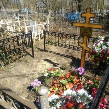 Кобзев Олег Семёнович