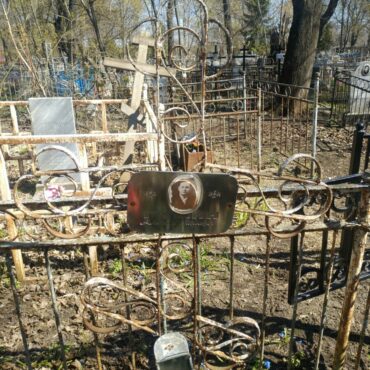 Гущин Александр Иванович