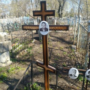 Кречетова Светлана Николаевна