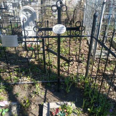 Деревянко Павел Павлович