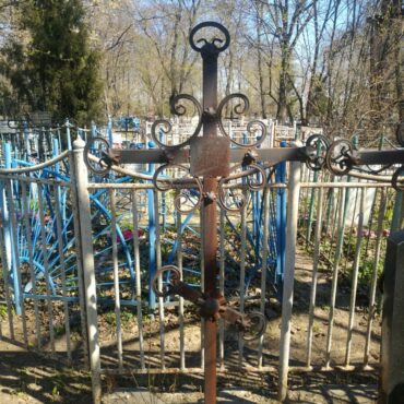 Будаева Александра Петровна