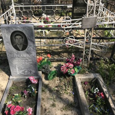 Сапунова Матрёна Антоновна