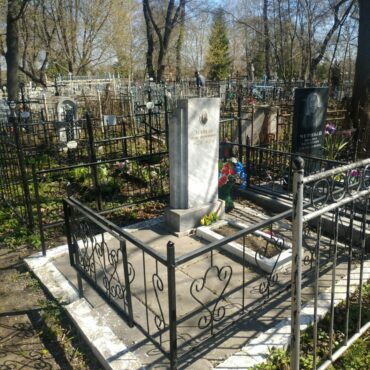 Левитан Иван Иосифович
