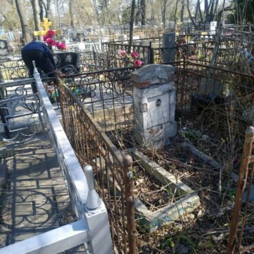 Петрова Валентина Николаевна