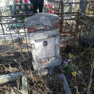 Петрова Валентина Николаевна