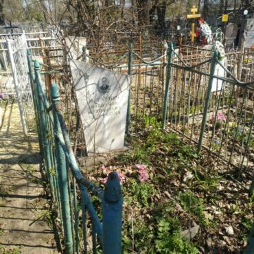 Монченко Владимир Михайлович