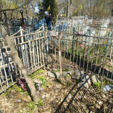 Лавник Александра Семеновна