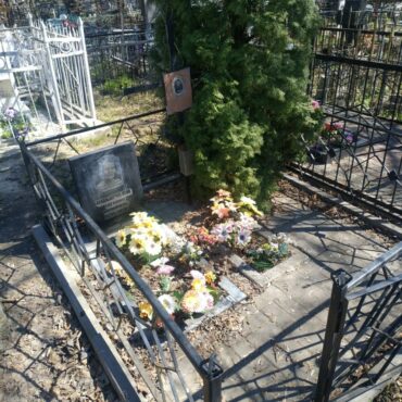 Лобачева, Сорокин