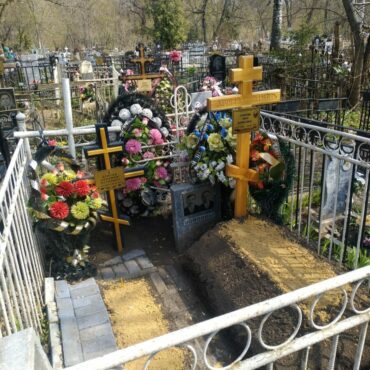 Осиповы