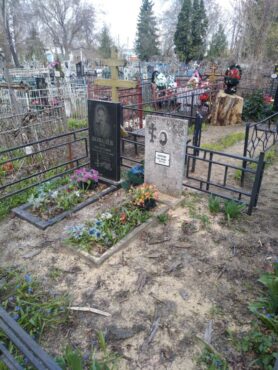 Харитонова,Ковалев