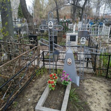 Мещеряковы