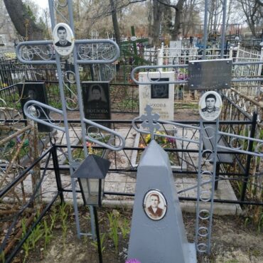 Мещеряковы