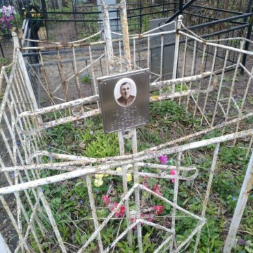 Семёнов Павел Фёдорович