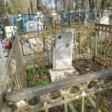 Баранов, Толмачев