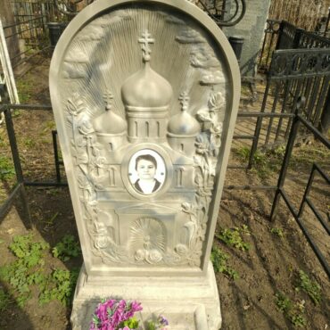 Титова Таисия Семеновна