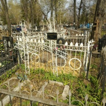 Геворгиз Павел
