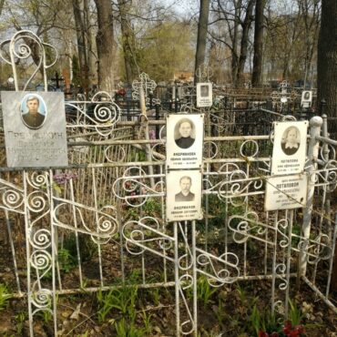 Гречишкин, Андриановы, Потапова