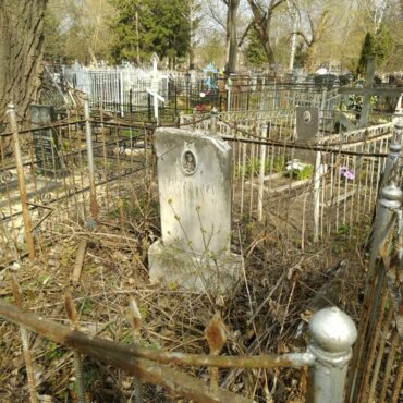Прудников Иосиф Дмитриевич