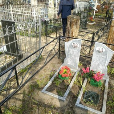 Полухтины, Шебуняевы