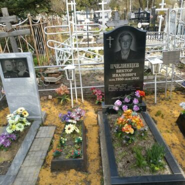 Пчелинцевы, Околеловы