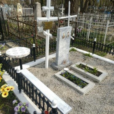 Савинковы