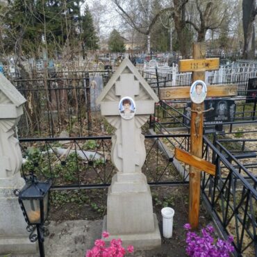 Сайкины, Попова